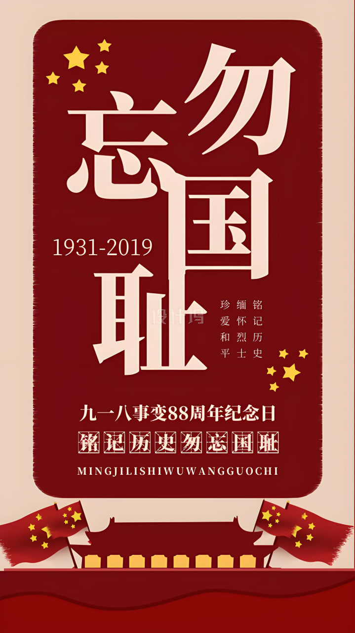 CS1.6职业选手集锦